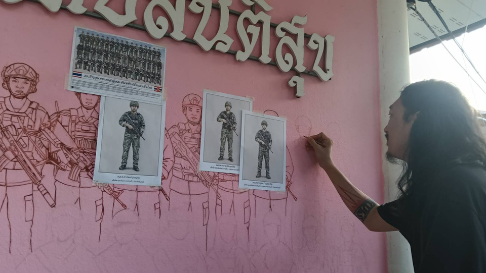 ศิลปะไม่เงียบงัน วาดความจริงชายแดนไทย สดุดีทหารกล้า–เหยื่อ BM-21 