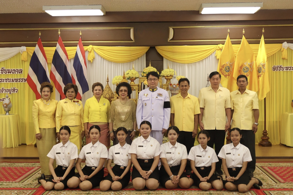 ถวายพระพร "ในหลวง" เนื่องในวันเฉลิมพระชนมพรรษา  28 กรกฎาคม  2569 
