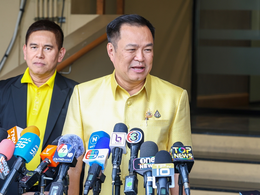 "อนุทิน" เผย "กต." ชี้แจง "พรรคร่วมฯ" ปมเอ็มโอยู 44 อยู่ระหว่างตั้งกก.ฝ่ายไทย ย้ำไม่มีเรื่อง "เกาะกูด-เขตแดน"