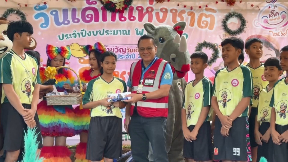สวนสัตว์สงขลา จัดงานวันเด็กแห่งชาติ ปี 69 "สนุกเปลี่ยนโลก"มุ่งสร้างเยาวชนรักษ์สิ่งแวดล้อม