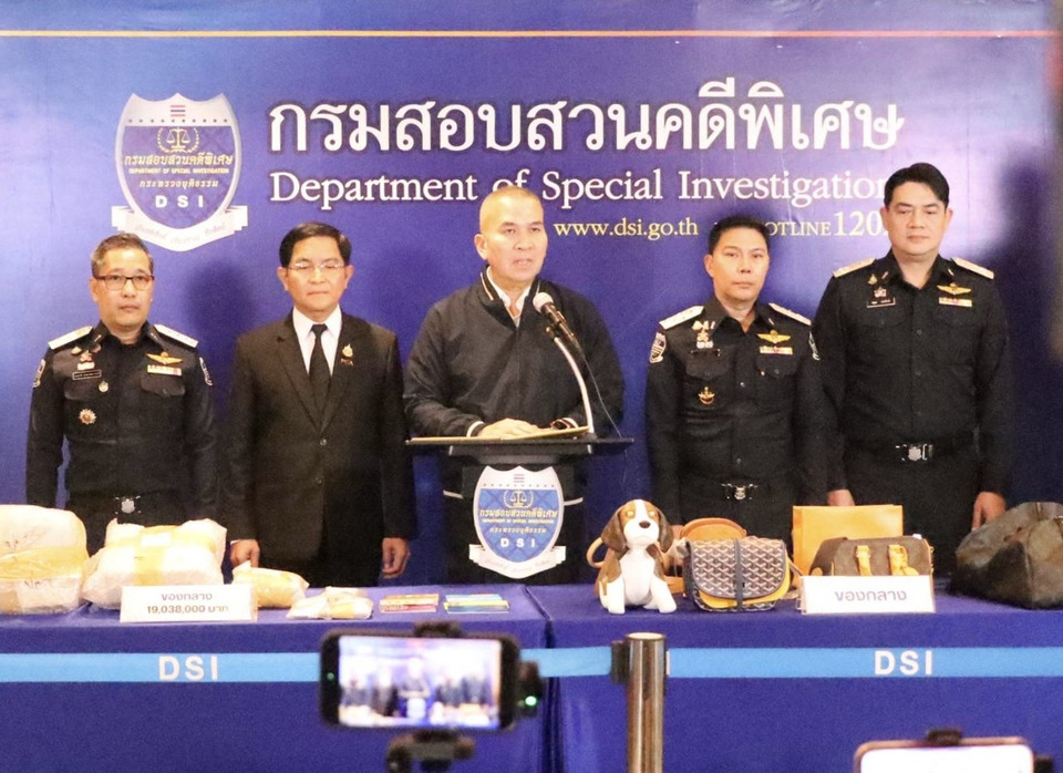 DSI ลุยคดีฮั้ว สว.ยุติธรรมย้ำเดินหน้าโปร่งใส รอ กกต.ชี้ขาดความผิดหลัก 