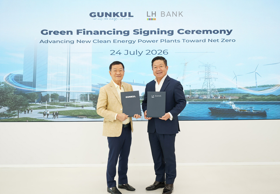 LH Bank สนับสนุนวงเงินสินเชื่อเชื่อมโยงกับความยั่งยืน 1,000 ล้านบาท แก่บริษัท GUNKUL เพื่อขับเคลื่อนพลังงานสะอาด