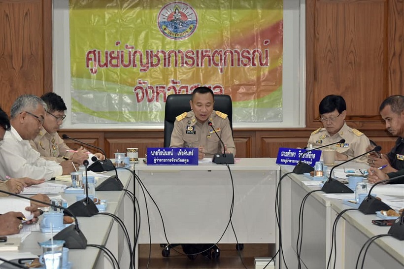 ผวจ.สตูล เตือน!ระวังไฟป่า เผาขยะที่โล่งแจ้ง พร้อมรณรงค์ปลูกพืชน้ำน้อย