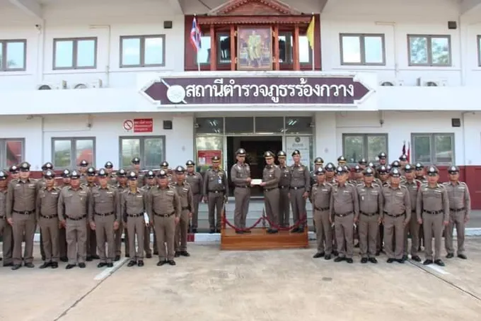 ผู้ช่วย ผบ.ตร.(ปป2)  ตรวจเยี่ยมติดตามการขับเคลื่อนตามแนวทางการยกระดับการบริการประชาชนของ สภ.ร้องกวาง 