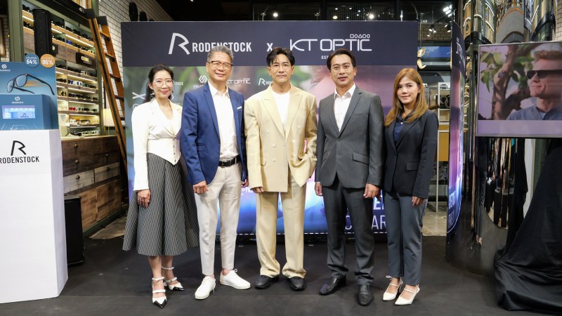 KT OPTIC จับมือ Rodenstock เปิดตัวผลิตภัณฑ์ใหม่ล่าสุด ColorMatic® X เลนส์เปลี่ยนสีไว ใสสูงสุด ไม่สะดุดในทุกไลฟ์สไตล์