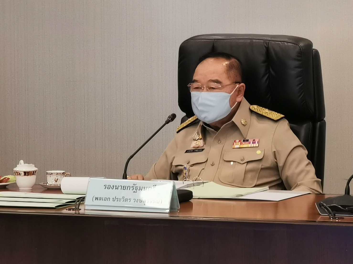 พลเอกประวิตร ถก คอนเฟอเรนซ สั่งแก้ปัญหาการขนส่งและจราจร