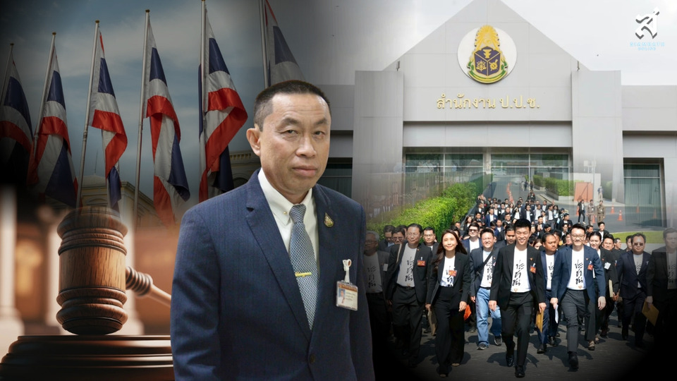 ความลักลั่นของบรรทัดฐาน? คำถามจากสังคมถึง ป.ป.ช. กรณีศักดิ์สยาม VS 44 ส.ส.ก้าวไกล 