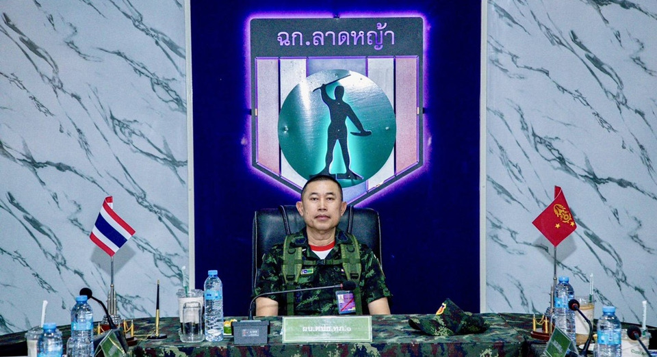 มทภ.1 ตรวจเยี่ยม กกล.สุรสีห์ ติดตามภารกิจป้องกันการรุกล้ำข้ามแดนฝั่งตะวันตก