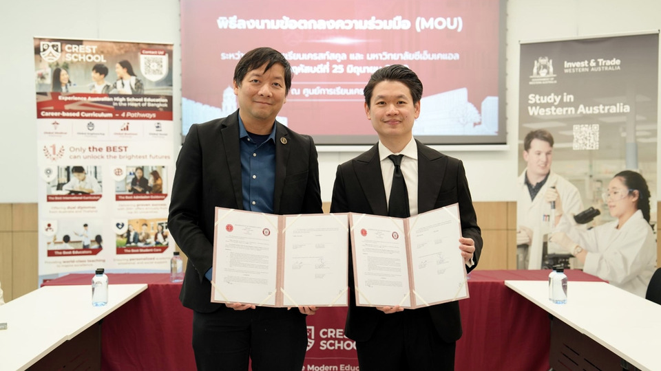 Crest School จับมือ CMKL University เปิดเส้นทางมัธยมสู่ AI–วิจัยนวัตกรรมระดับมหาวิทยาลัย