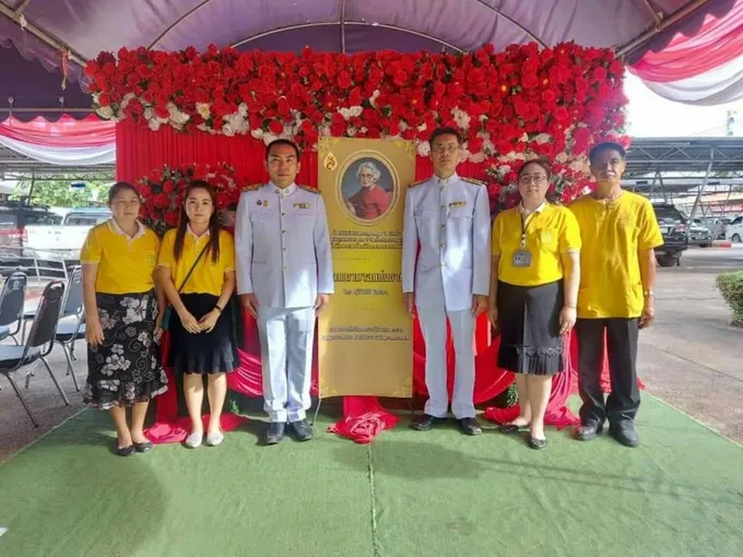 ศูนย์ป่าไม้อุตรดิตถ์   ร่วมกิจกรรมน้อมรำลึก เนื่องในวันคล้ายวันพระราชสมภพครบ 120 ปี สมเด็จย่า