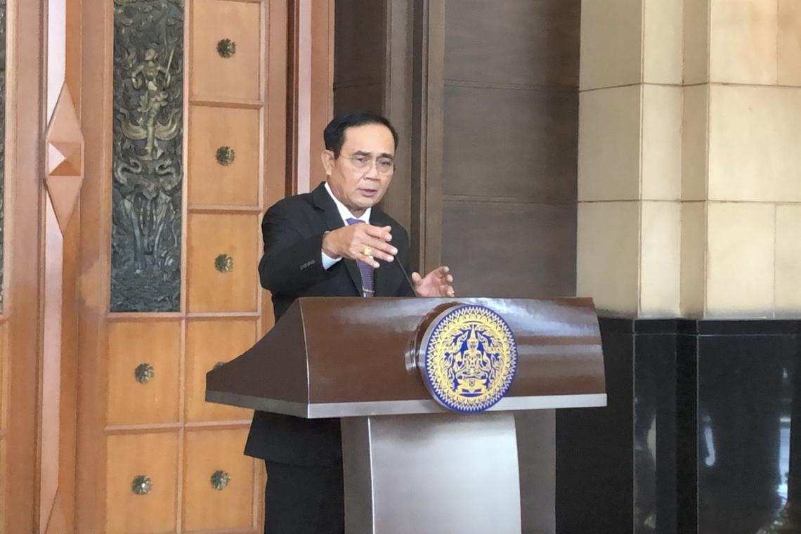 รบ.ปรามโกงคนละครึ่ง