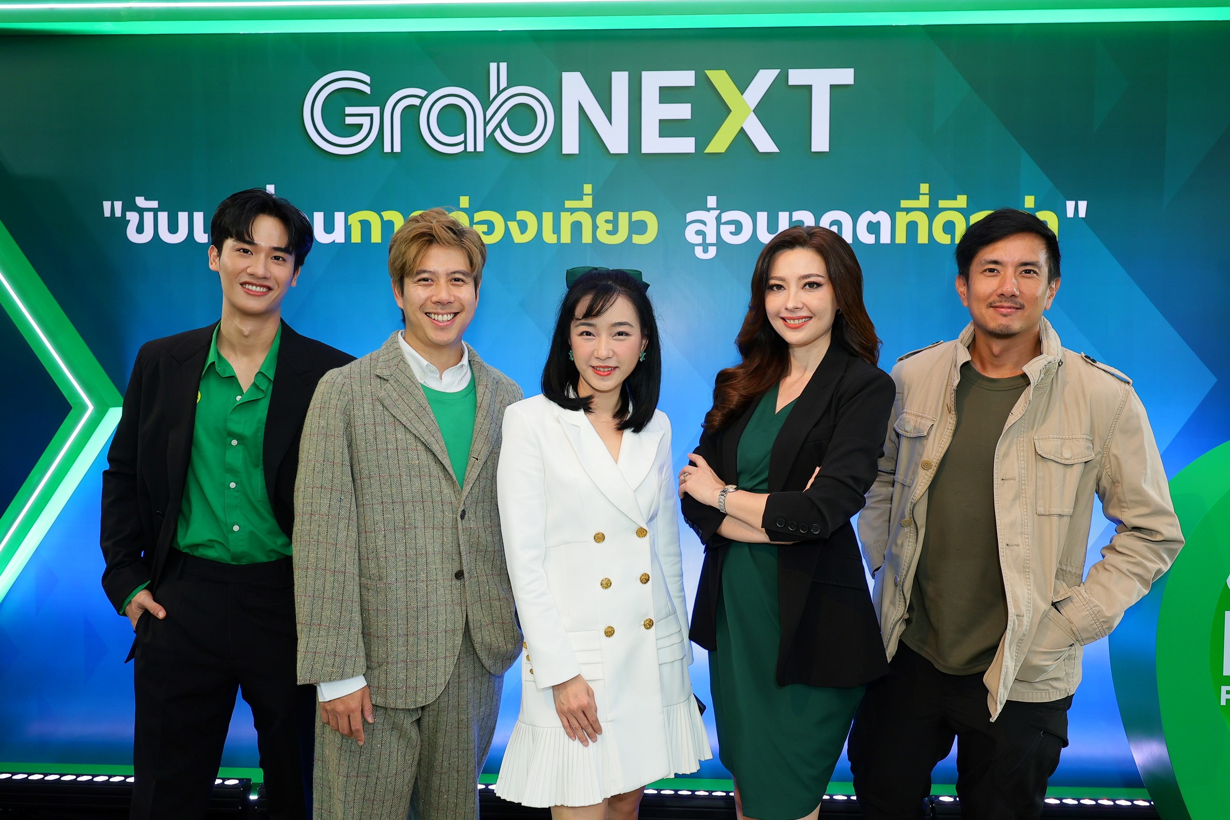 "แกร็บ" ผนึกภาครัฐ-เอกชนจัดเสวนาเชิงนโยบาย “GrabNEXT 2024” หนุนซอฟต์พาวเวอร์-ผลักดัน ศก.ไทย 