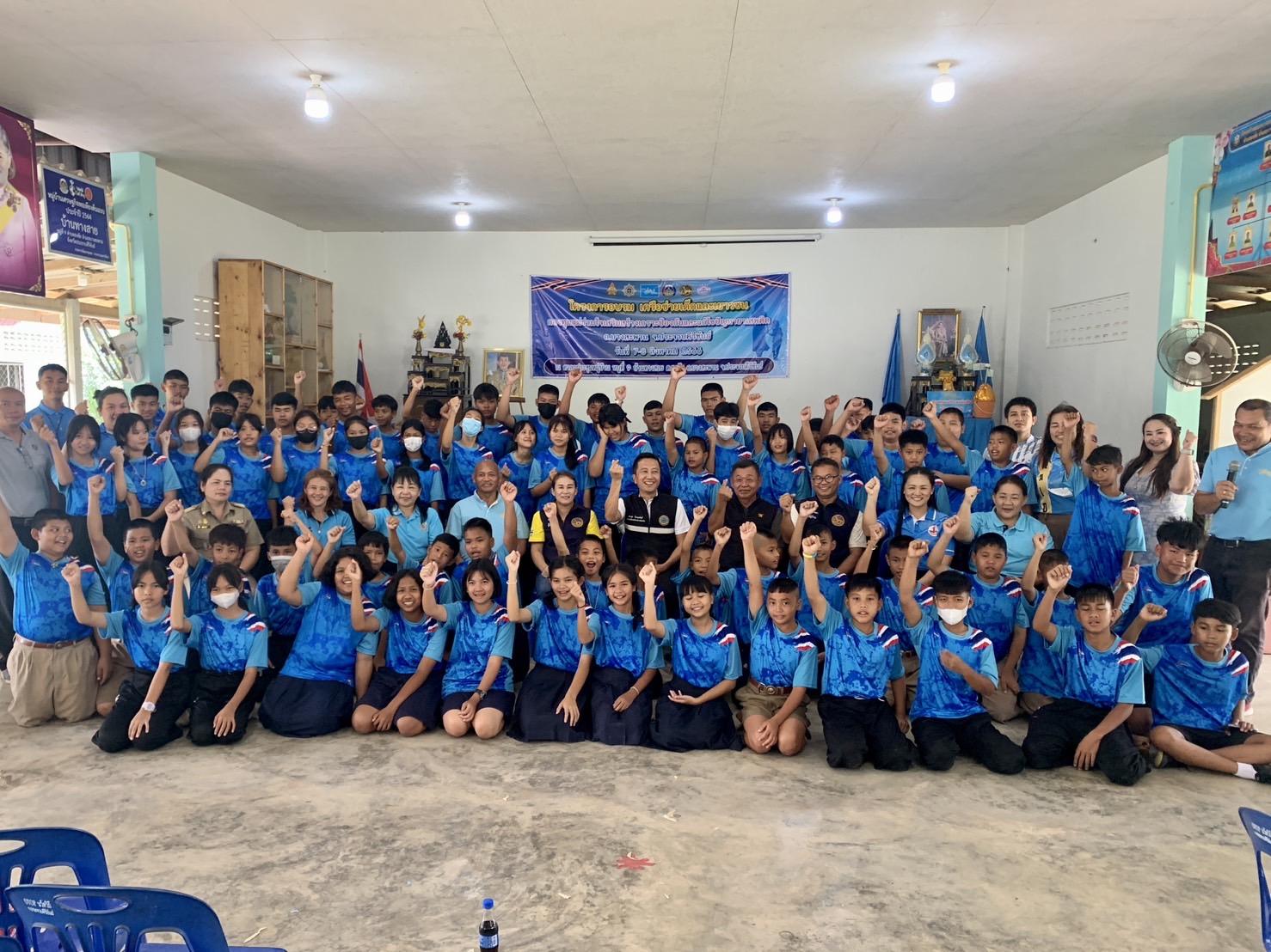 กองทุนแม่ของแผ่นดิน จ.ประจวบฯจัดค่ายเด็กและเยาวชนเสริมสร้างเกราะป้องกันยาเสพติด