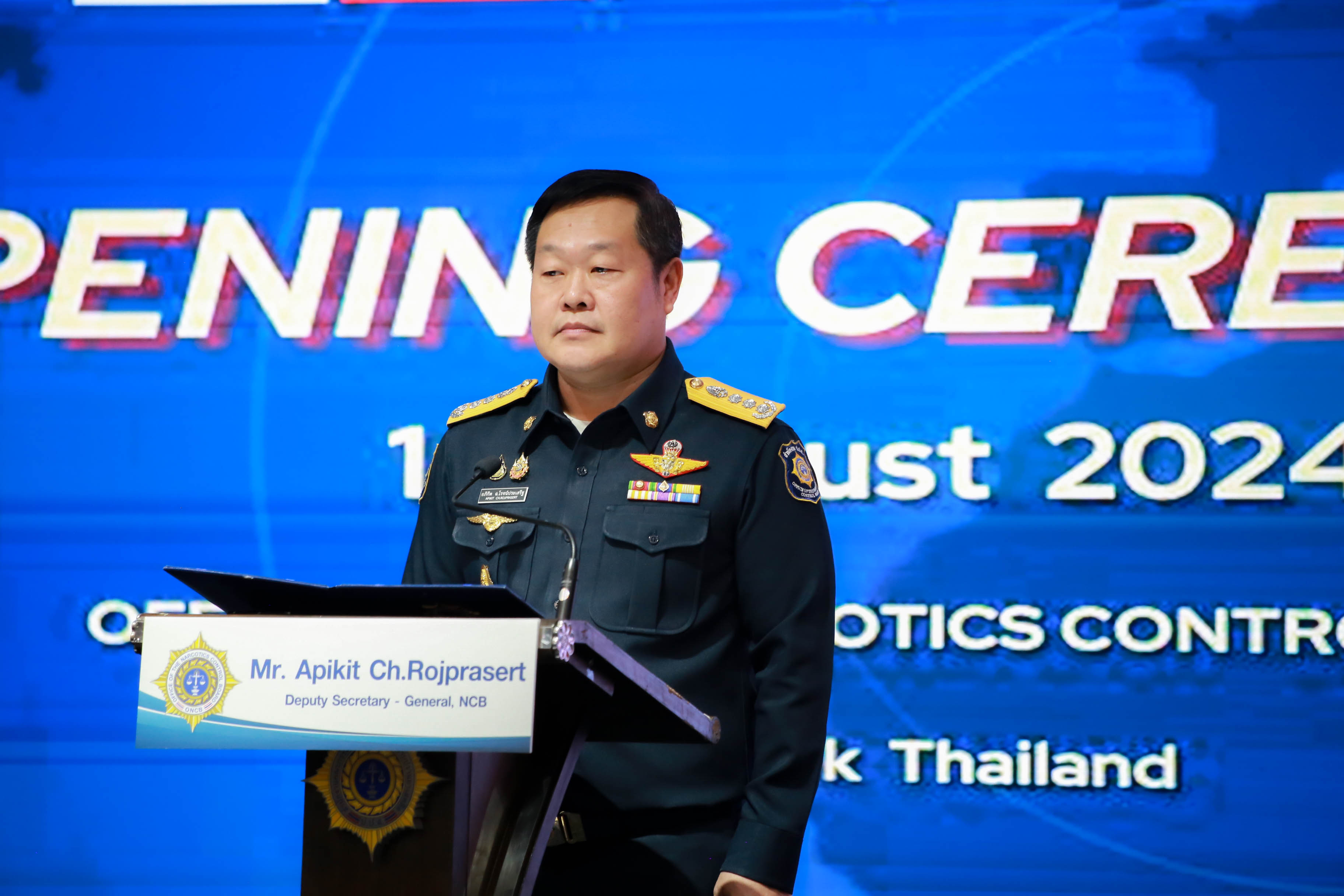 ป.ป.ส. จัดฝึกอบรมการสกัดกั้นและปราบปรามยาเสพติด สารตั้งต้นและเคมีภัณฑ์