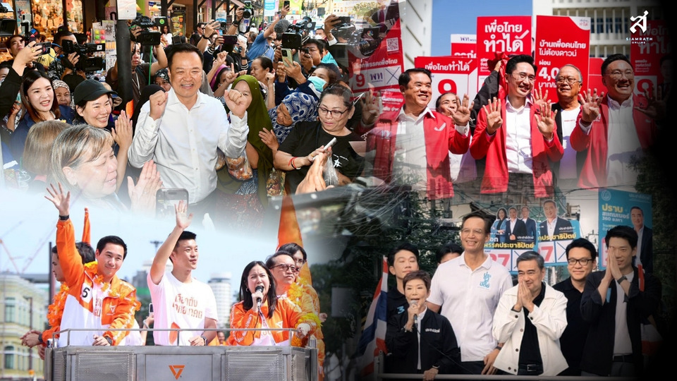 จะเกิดอะไร เมื่อพรรคการเมือง "ไม่ทำตามสัญญา"