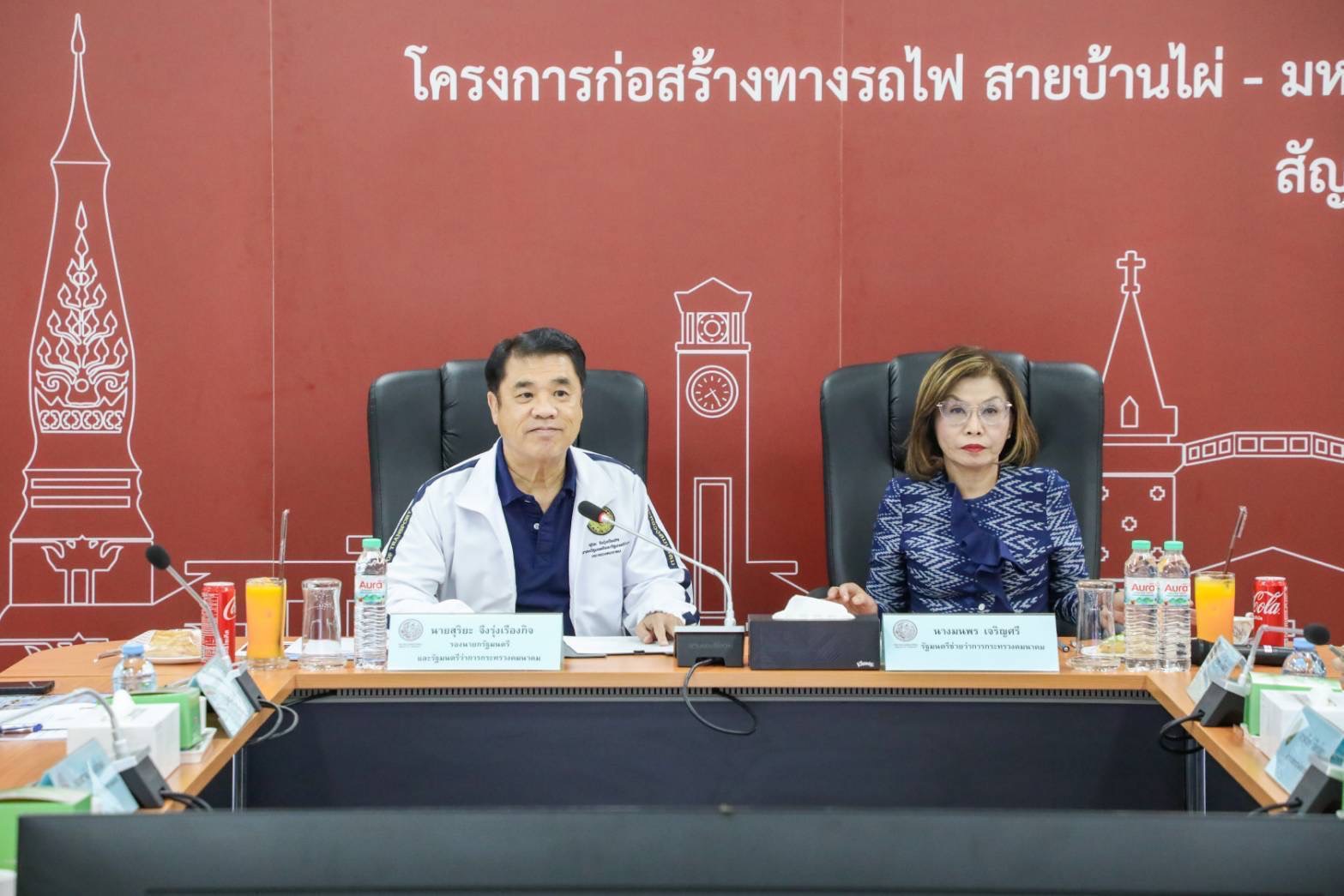  2 รมต.คมนาคม “สุริยะ-มนพร" เช็คความคืบหน้าก่อสร้างรถไฟทางคู่บ้านไผ่ คาดแล้วเสร็จปี 70 หวังเชื่อมโยงการค้าชายแดนในอนาคต