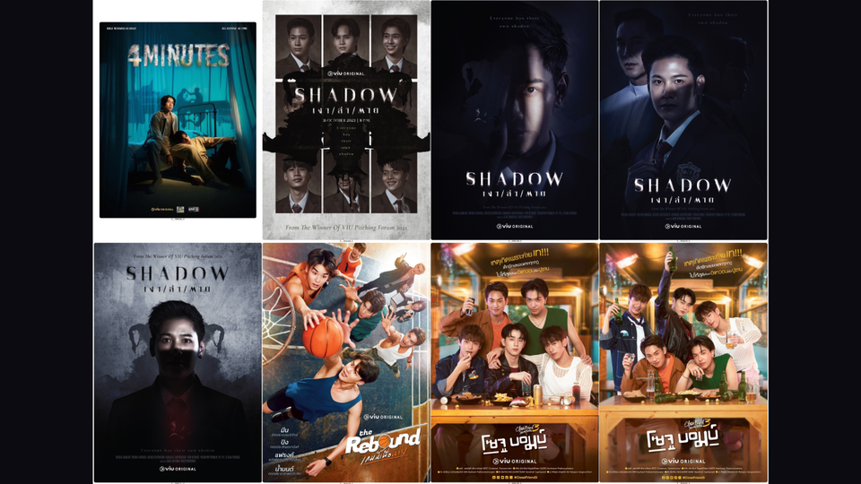 Canal+ Distribution ดันซีรีส์วายไทยบุกอเมริกา! เปิดเกม Soft Power ครั้งใหญ่ 