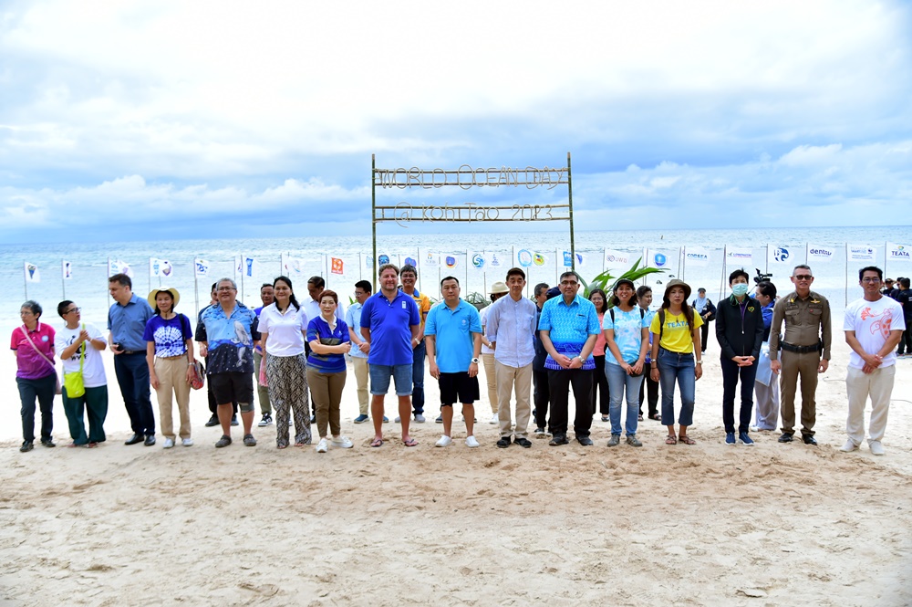 แผนงานการท่องเที่ยวคาร์บอนสุทธิเป็นศูนย์ บพข. ร่วมสนับสนุนปฏิญญาเกาะเต่า พัฒนาท่องเที่ยวยั่งยืน มุ่งสู่คาร์บอนสุทธิเป็นศูนย์