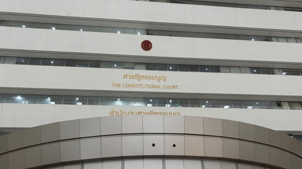ศาล รธน.ไม่รับคำร้อง “ดิเรก พรสีมา” ปมเลือก สว.ส่อไม่ลับ-ไม่สุจริต ชี้ไม่มีสิทธิยื่นตรงตามรัฐธรรมนูญ