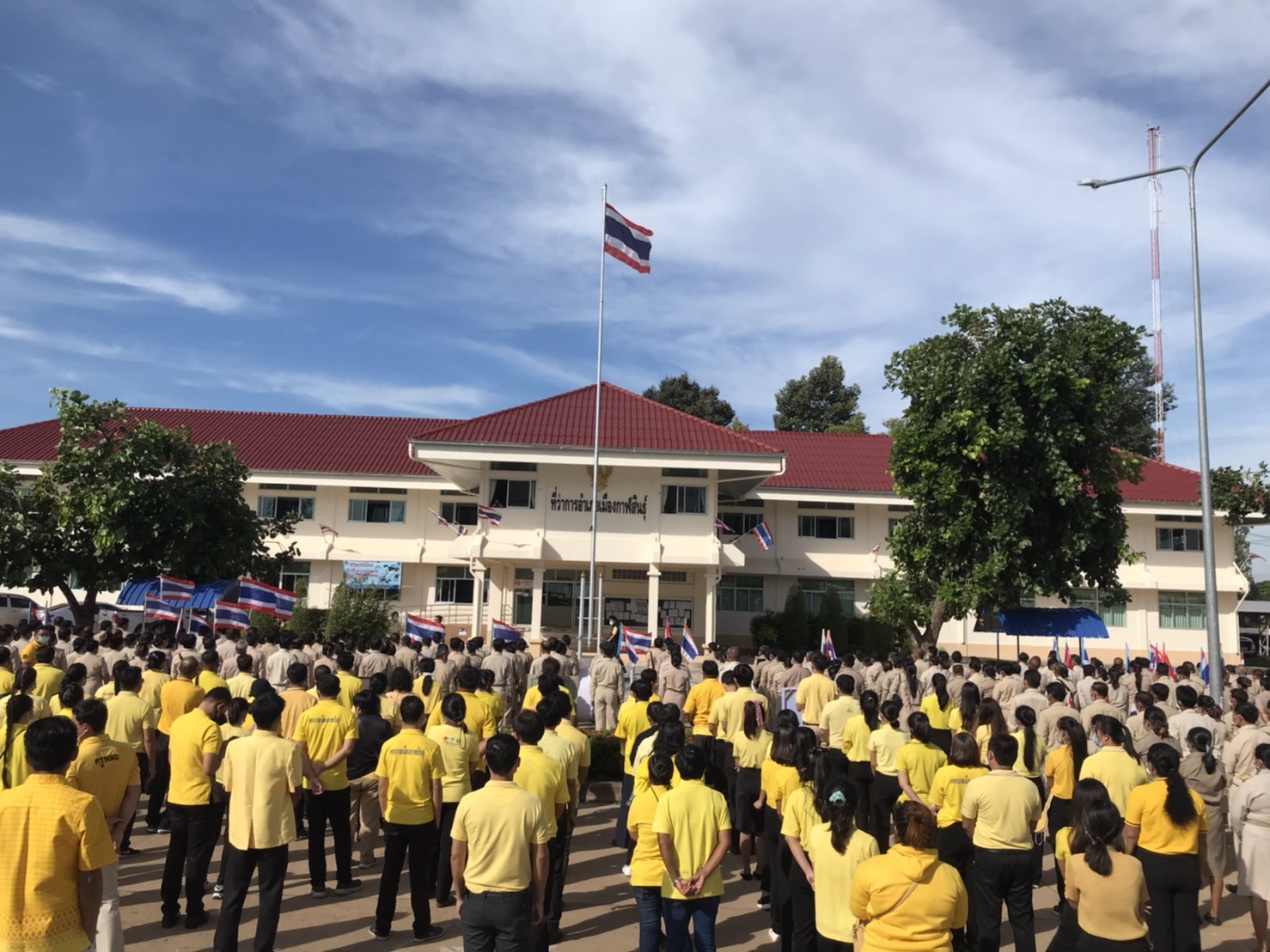 กาฬสินธุ์ชมรมกำนันผู้ใหญ่บ้านรวมพลังเทิดทูนสถาบัน