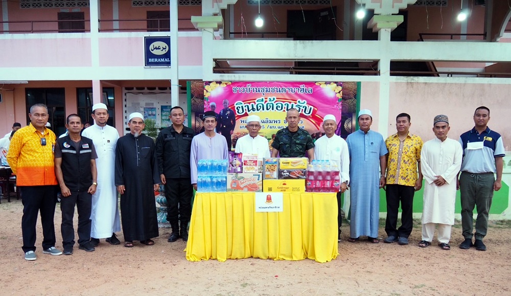 ผบ.ฉก.นราฯ ร่วมกิจกรรมละศีลอดเดือนรอมฎอน ฮ.ศ. 1444 พื้นที่ อ.ตากใบ
