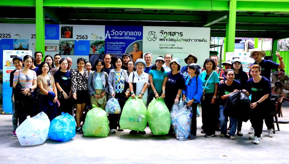 ซีพีแรมเร่งสู่ Net Zero 2050 ผนึกชุมชนปลอดขยะ ขับเคลื่อนสังคมคาร์บอนต่ำ