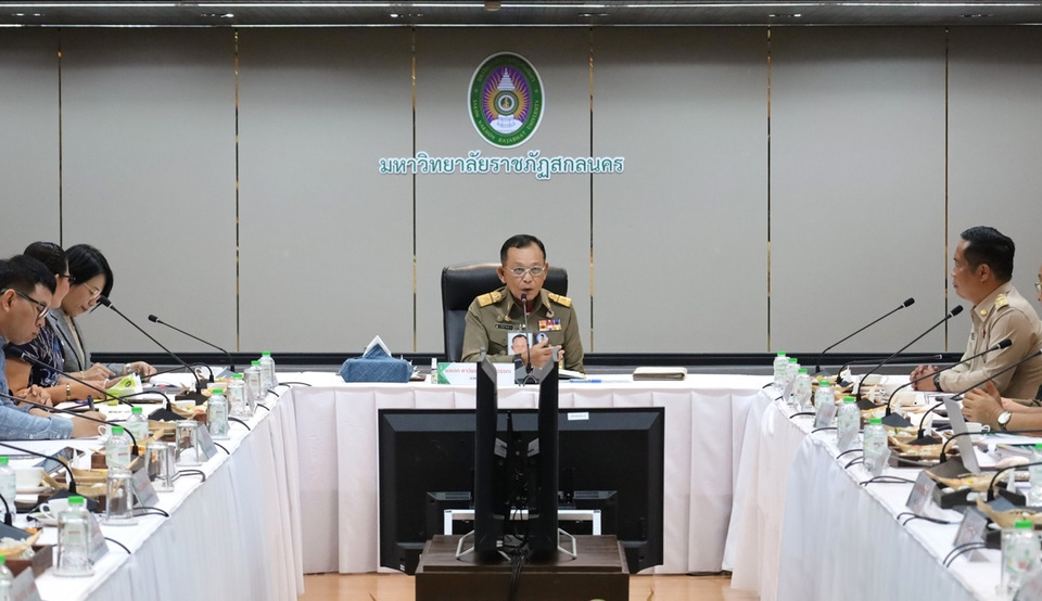 องคมนตรีติดตามยุทธศาสตร์ มรภ.สกลนคร เดินหน้าพัฒนาท้องถิ่นสู่การเรียนรู้ศตวรรษที่ 21