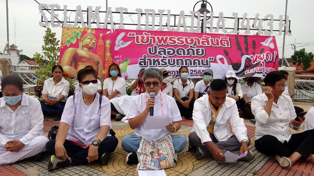 กลุ่มพุทธรักสันติ 3 จว. ยื่นร้องกลุ่ม BRN-กลุ่มพูโล หยุดความรุนแรงวันเข้าพรรษา 