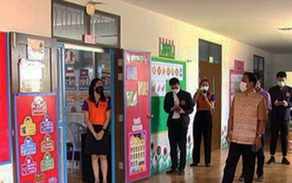 ผู้ว่าฯมหาชัย ตรวจเยี่ยมการดูแลเด็กของศูนย์เด็กเล็กฯบ้านโคกขาม