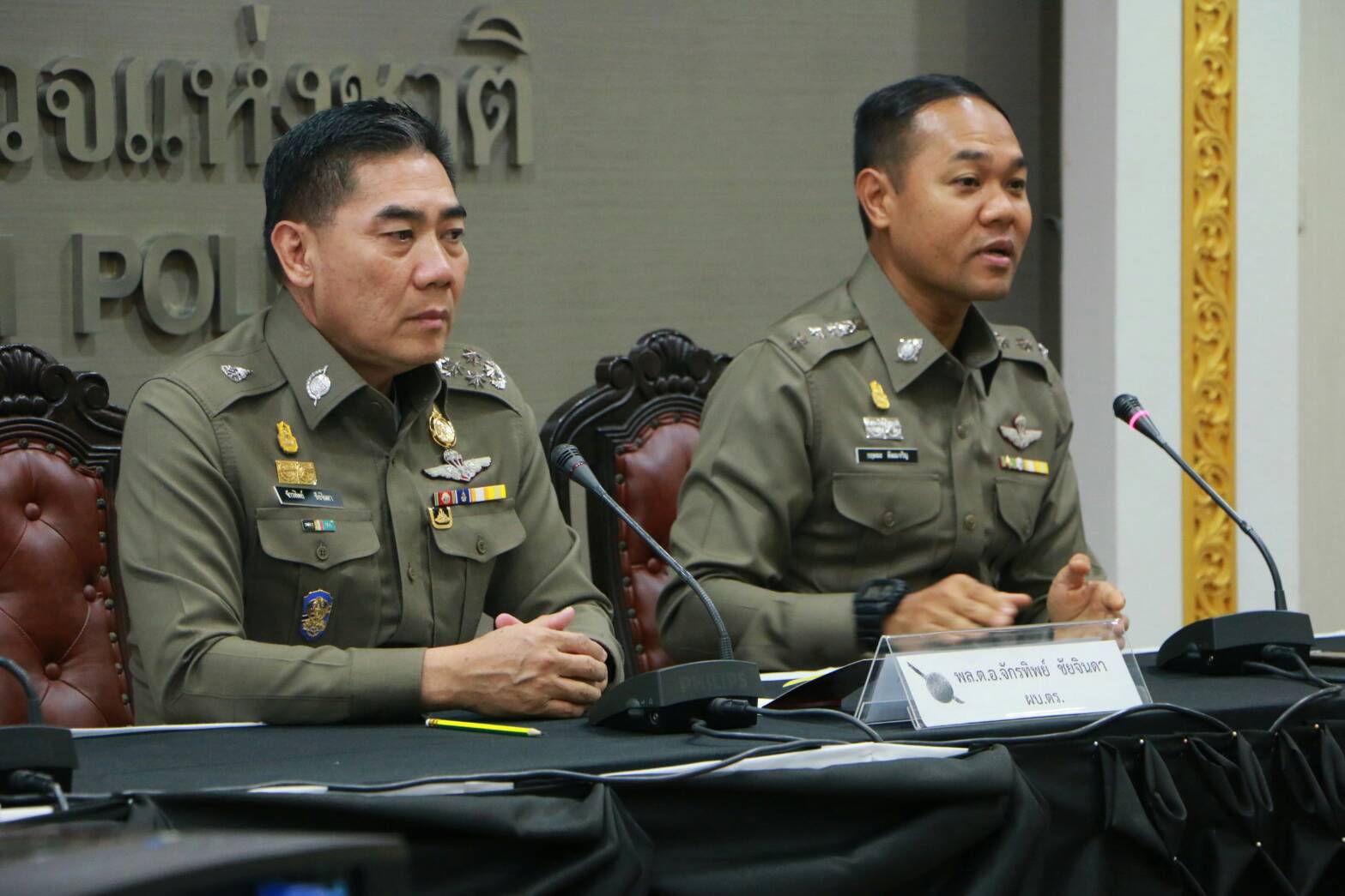สตช.ตั้ง 3 ประเด็นยันตอบสังคมปมซื้อขายตำแหน่ง