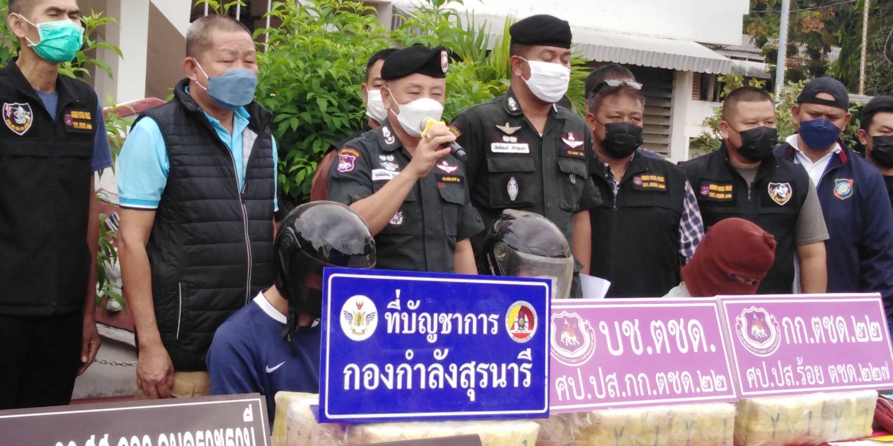 รวบลูกชายที่ปรึกษานักการเมืองท้องถิ่นชื่อดังกับพวกรับจ้างขนยาบ้า