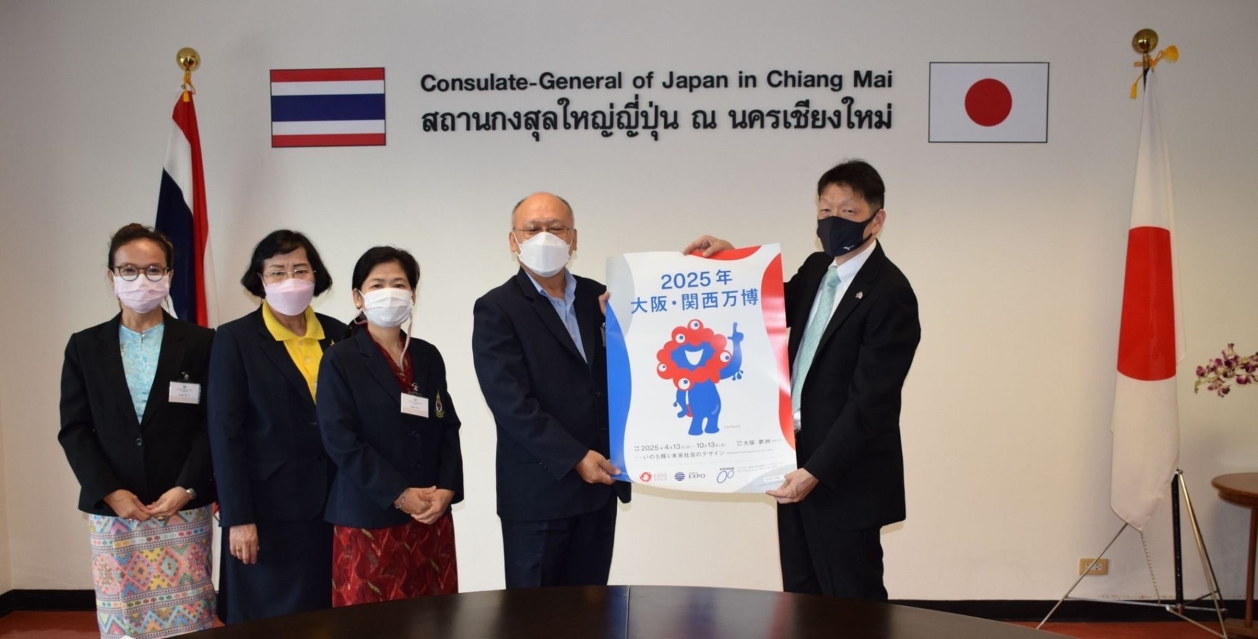 สมาคมนักเรียนเก่าญี่ปุ่น เข้าพบกงสุลใหญ่ฯ เพื่อส่งเสริมความร่วมมือความสัมพันธ์ไทย-ญี่ปุ่น ทุกมิติ