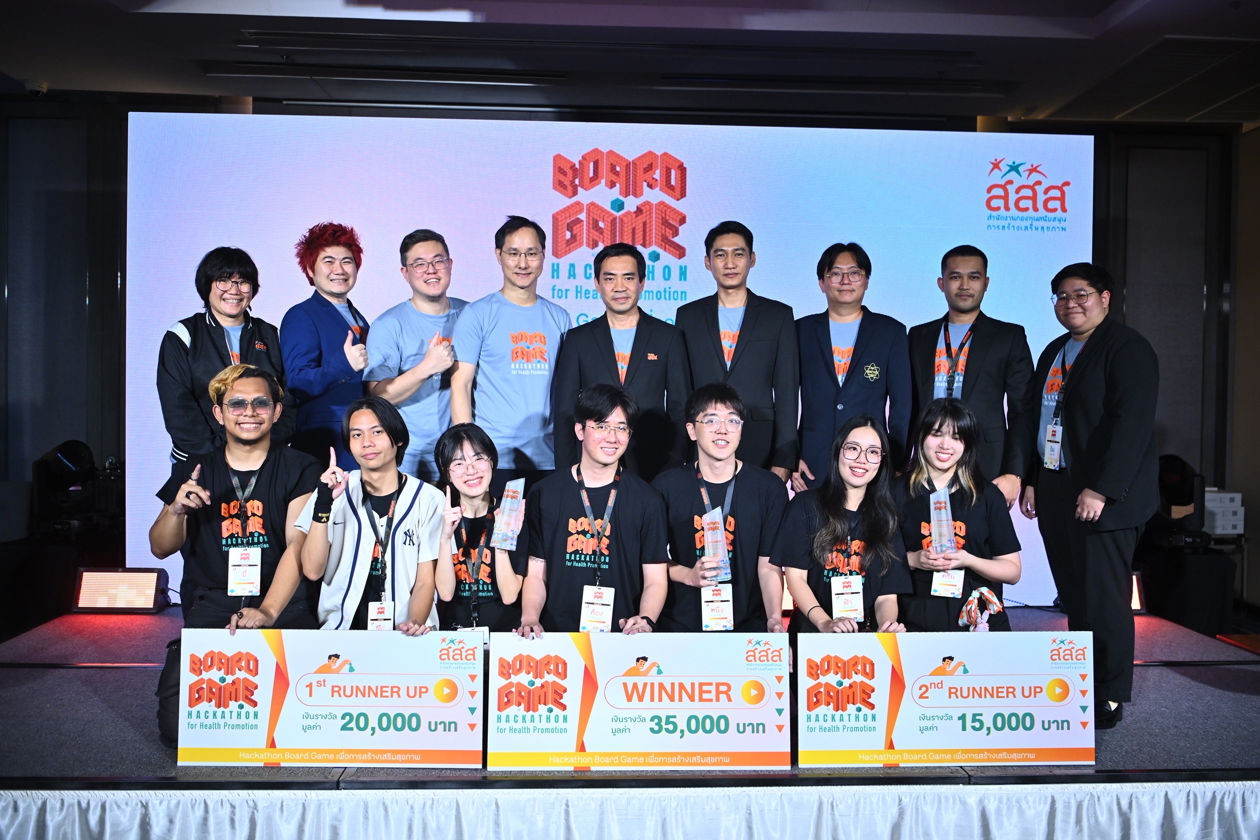 สสส.ดึงพลังคนรุ่นใหม่ สู่นักพัฒนาเกมสื่อสารสุขภาวะ ช่วยคนไทยทุกกลุ่มวัยเข้าถึงสื่อสุขภาพแบบตรงใจ