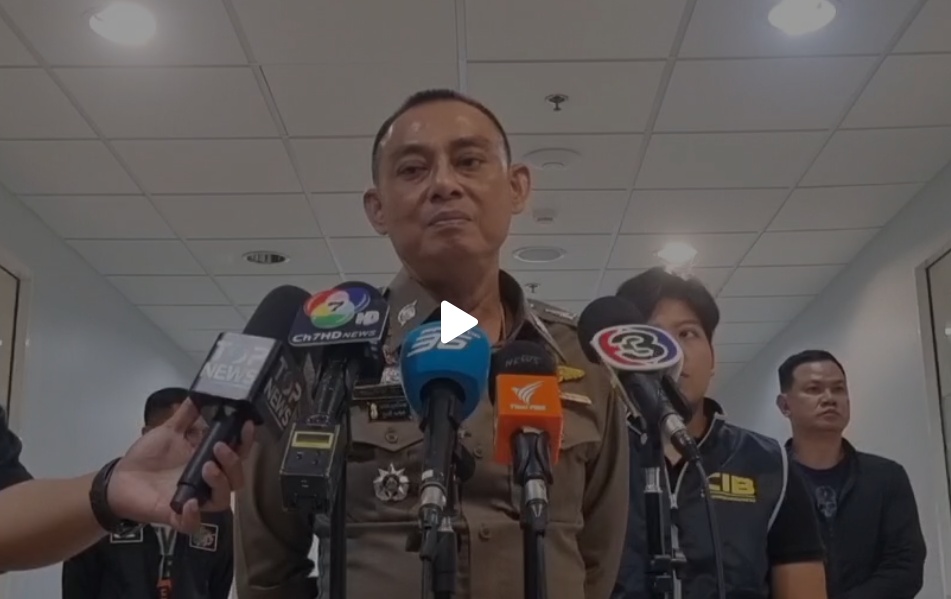 เตรียมออกหมายจับล็อต 2 ผู้ต้องหาเอี่ยว "ดิไอคอน" พร้อมจ่อเรียก นาย ส. มาสอบ ปมคลิปเสียงเทวดาเรียกรับเงิน 
