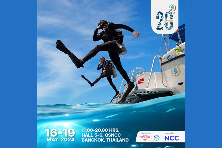 ที่สุดแห่งปี! ครบรอบ 20 ปี TDEX (Thailand Dive Expo) มหกรรมธุรกิจท่องเที่ยวดำน้ำระดับเอเชีย งานเดียวที่นักดำน้ำรอคอย