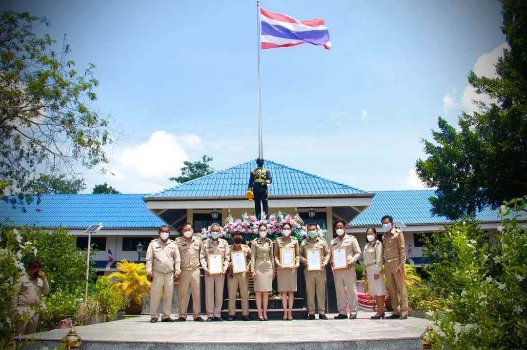 นอภ.แปลงยาว ให้ความสำคัญวันกำนันผู้ใหญ่บ้าน 10 สิงหาคม ของทุกปี 