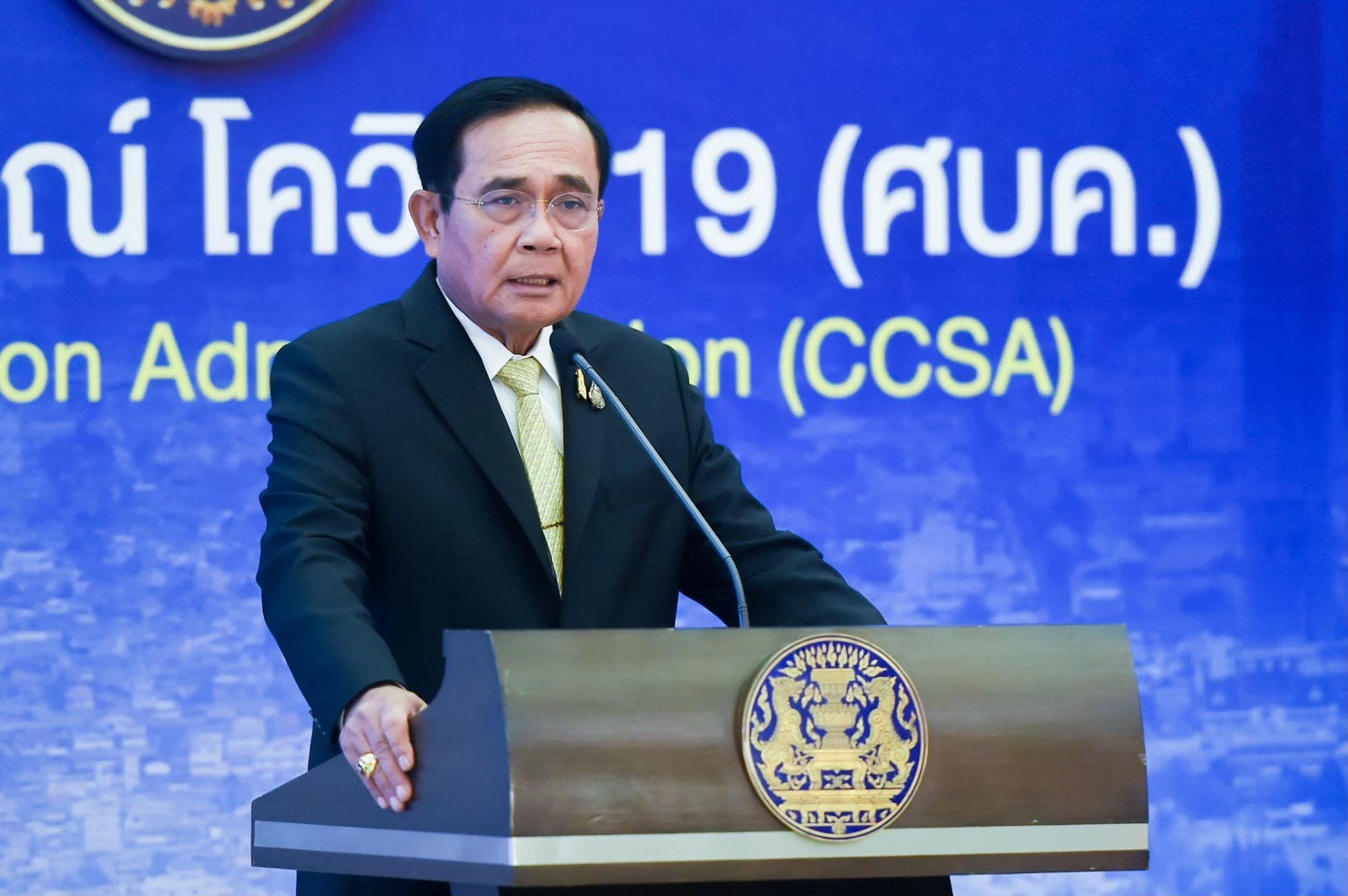 เตรียมตั้ง "ศรช." รับมือโควิด "นายกฯ" เล็งให้ "ปลัดสธ.-หน.ส่วนราชการ"นั่งเลขาฯ คาดสถานการณ์ยังไม่จบเร็ว