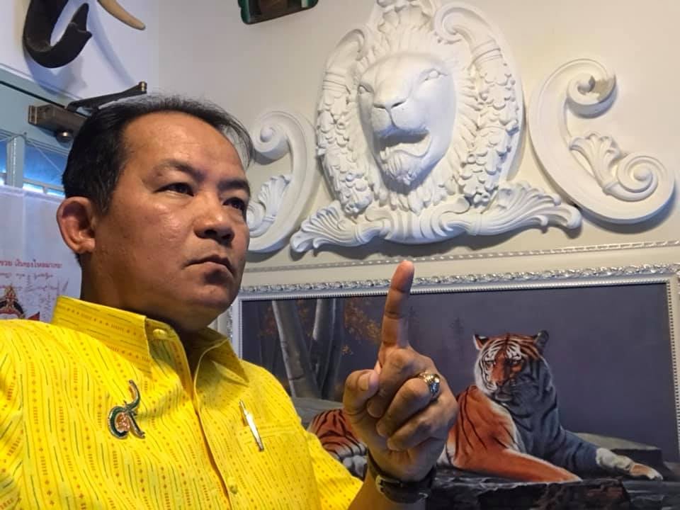 'ศรีสุวรรณ'จ่อยื่นกลต.สอบ'หมอบุญ' ปมดีลวัคซีนไฟเซอร์ดันหุ้นเครือธนบุรีพุ่ง