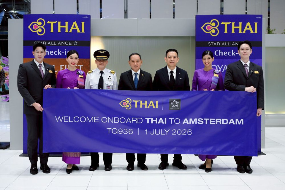 การบินไทย เปิดให้บริการเส้นทางบินสู่อัมสเตอร์ดัม