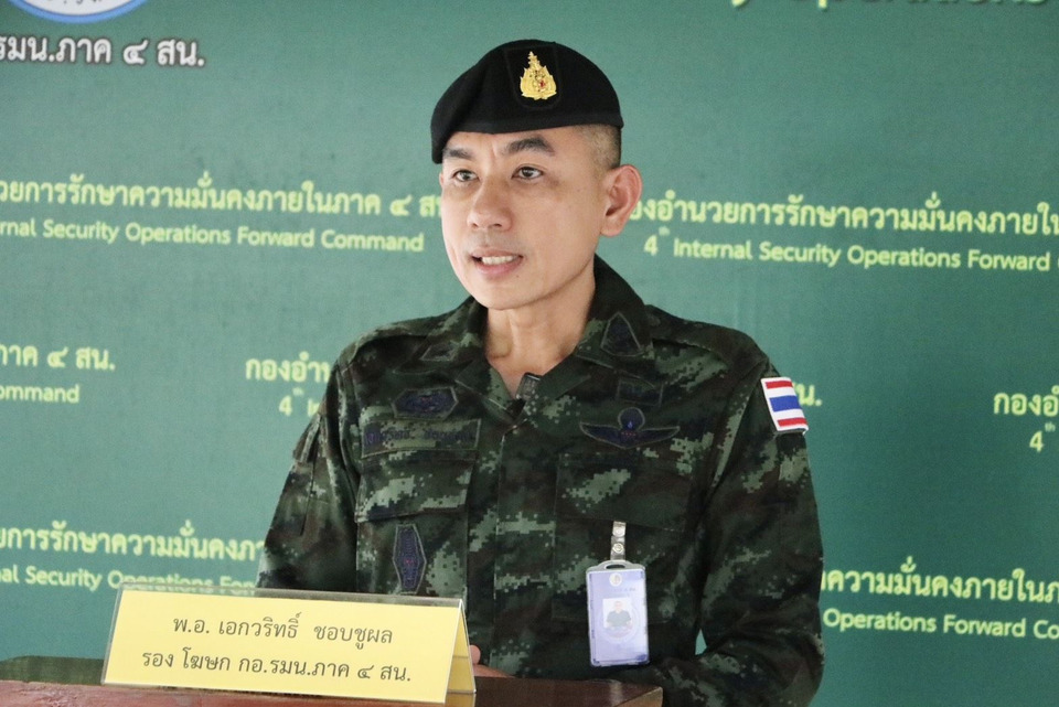 จับแล้ว! ผู้ต้องหาส่งลูกกระสุน 40 มม. ซุกพัสดุสงขลา เร่งขยายผลหาผู้ร่วมขบวนการ 