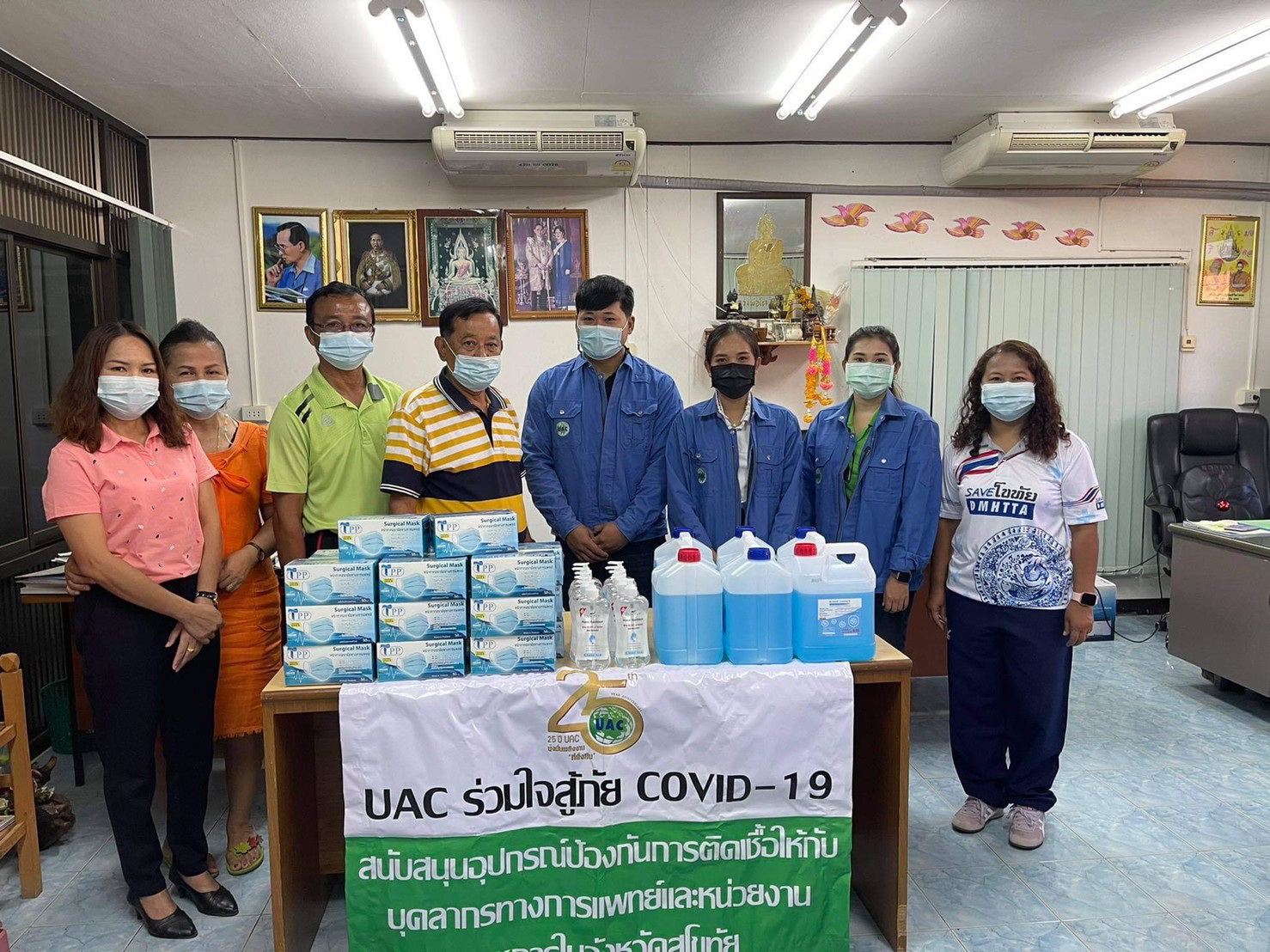 “UAC” ส่งโรงงาน PPP สนับสนุนอุปกรณ์ทางการแพทย์สู้โควิด