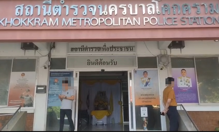 จุดจบสายห้าว! หนุ่มเมากร่างอ้างพ่อเป็นคนใหญ่คนโต จะทำร้ายตำรวจ-ทำร้ายแฟนสาว