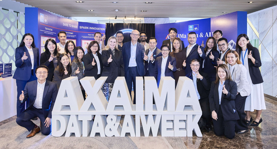 กรุงไทย-แอกซ่า ประกันชีวิต ร่วมกับกลุ่มแอกซ่า จัดกิจกรรม AXA IMA Data & AI Week 2025 