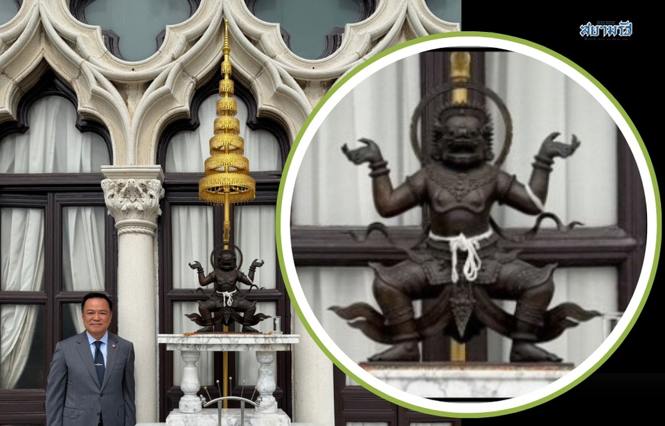 "ฉัตรครอบนรสิงห์": พลังอำนาจจากศรัทธาสู่การเมือง ณ ตึกไทยคู่ฟ้า
