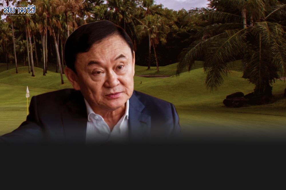 "บารอน"ชำแหละคดี"อัลไพน์" ชี้"ทักษิณ"เข้าข่าย"ผู้เสียหาย"