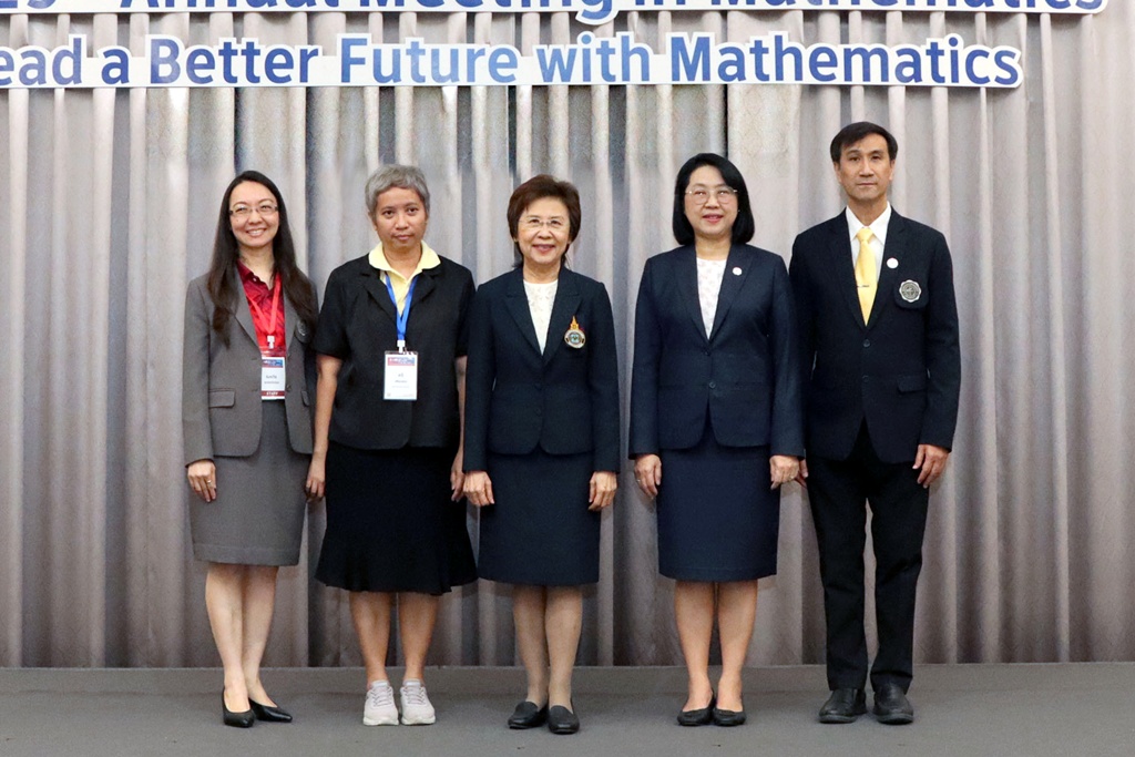 มศว.-CEPMART ร่วมจัดประชุม AMM 2025 ด้านคณิตศาสตร์