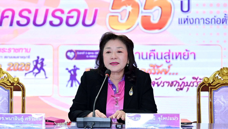อธิการ มรภ.บุรีรัมย์ แจงข่าวปลอม เปิดคณะแพทย์เขากระโดง ย้ำยังไม่มีนโยบายจัดตั้ง