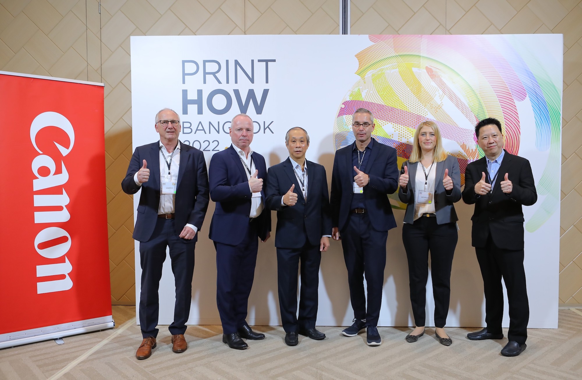แคนนอนจัด PrintHOW Bangkok 2022 ดึงผู้เชี่ยวชาญระดับโลกร่วมเผยเทรนด์การพิมพ์ในโลกยุคใหม่ แนะอุตฯเร่งปรับตัว