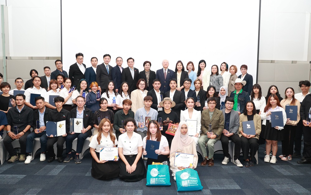 พร้อม ดัน 54 สุดยอดบรรจุภัณฑ์ แนวคิด “วิถีไทย (Being Thai)” สู่ซอฟต์พาวเวอร์ สร้างอัตลักษณ์ไทยผ่านบรรจุภัณฑ์
