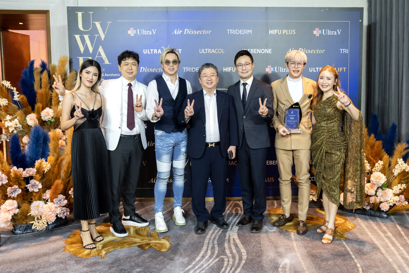 งานใหญ่  UltraV World Aesthetic Forum (UVWAF) BKK 2023 